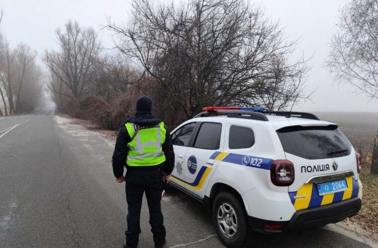 Внаслідок атаки РФ на Київську область пошкоджено приватні будинки та лінії електропередач