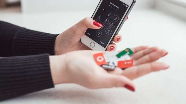 Відновлено можливість змінити мобільного оператора зі збереженням номера, - НКЕК