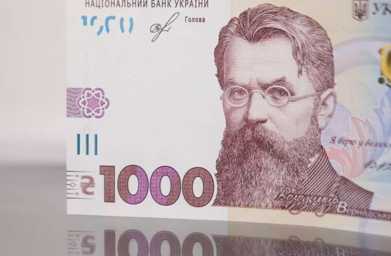 More than 10 million Ukrainians have applied to receive the "Zelenskyy thousand"