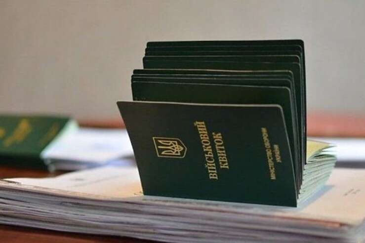 Кабмин из-за кибератаки продлил на месяц действующие бронирования от мобилизации