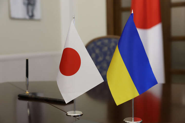 Japan will transfer an additional 3 billion dollars to Ukraine from the frozen assets of Russia