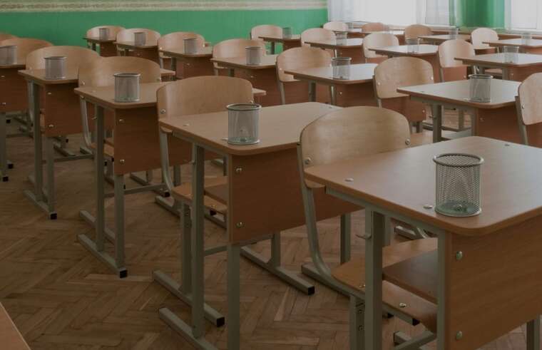 Во Львове учитель обматерил учеников и пожелал им смерти на фронте