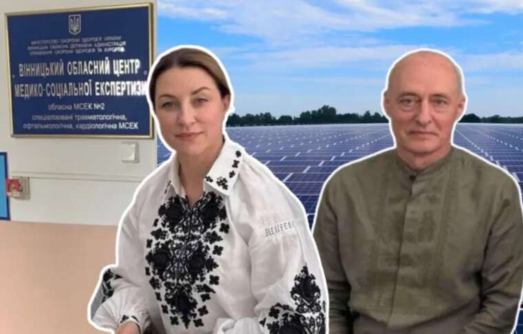 МСЕК та «Вінницька фабрика інвалідності»: взаємозалежність та кругова порука