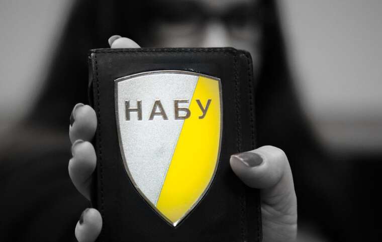 НАБУ: У справі щодо хабаря в розмірі 1 мільйона гривень вже троє підозрюваних