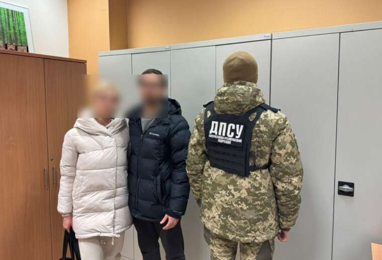 На кордоні з Польщею викрили ще три псевдоподружжя