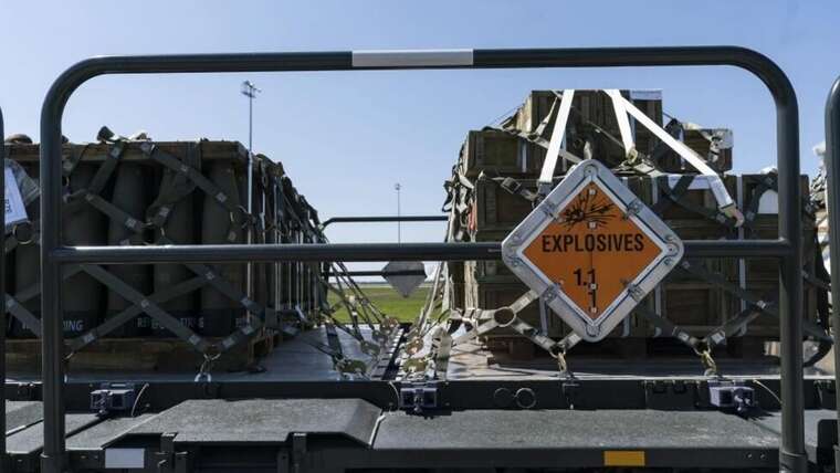 США готують новий пакет допомоги Україні на 1,25 мільярда доларів