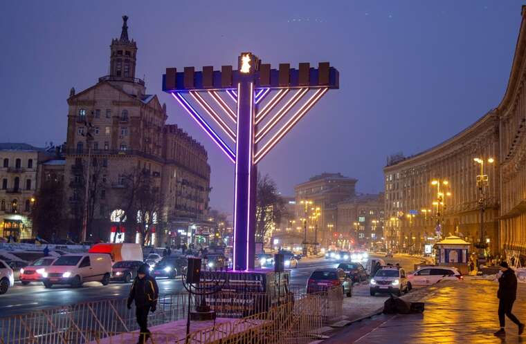 Співачка Катя Чилі обурилася встановленням єврейського символу в Києві