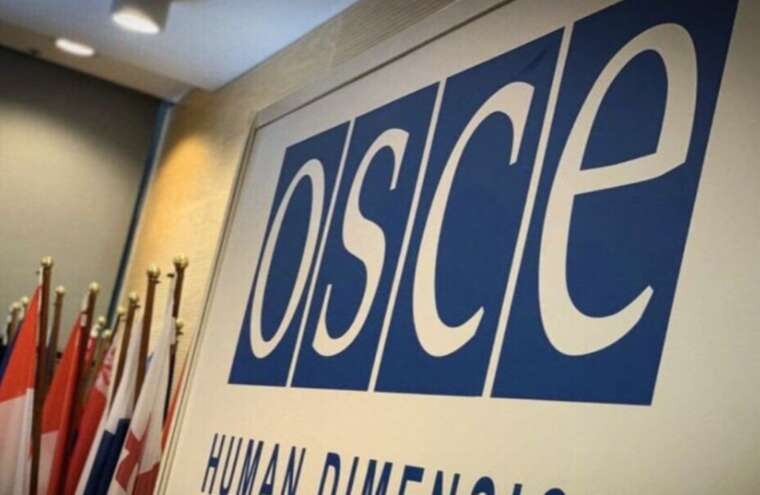 У 2026 році Швейцарія головуватиме в ОБСЄ