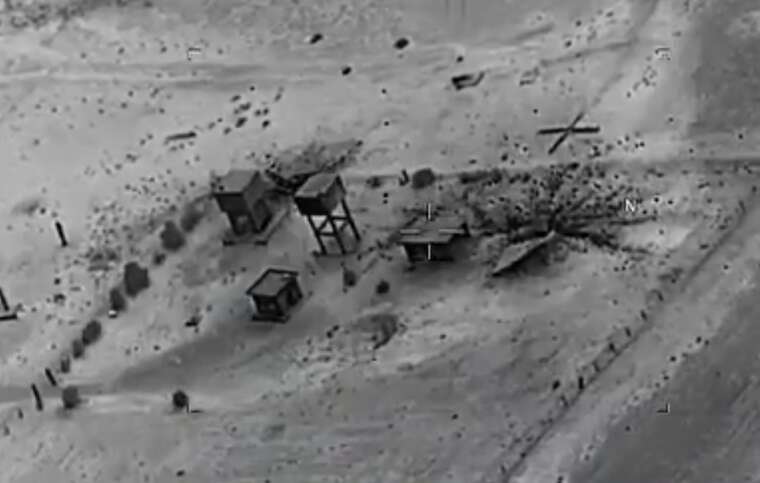 У Франції повідомили про ракетні удари по позиціях ІДІЛ у Сирії