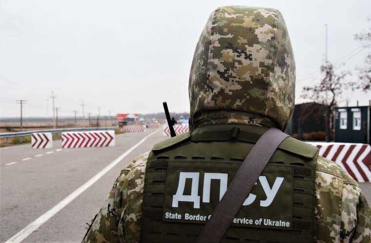 In Ukraine, the rules for crossing the border for men aged 18-25 years have been changed