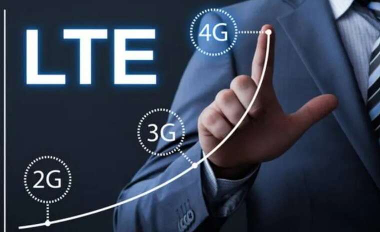 Мобільні оператори в 2025 році почнуть відключати 3G