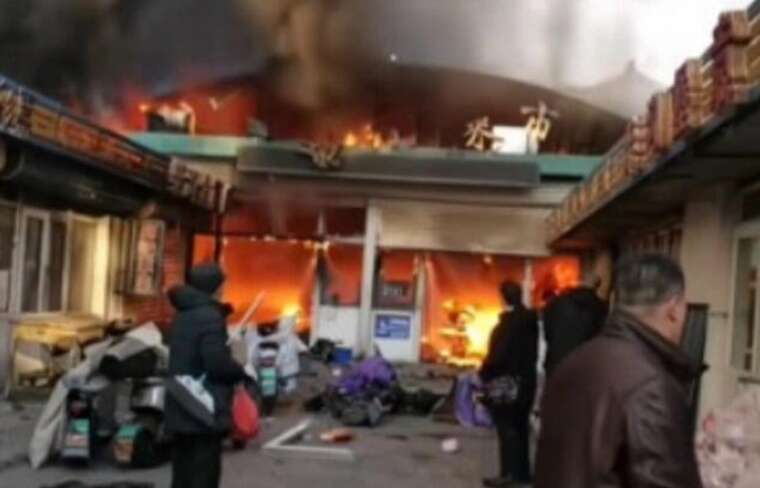 У Китаї внаслідок пожежі на ринку загинули вісім людей, ще 15 постраждали