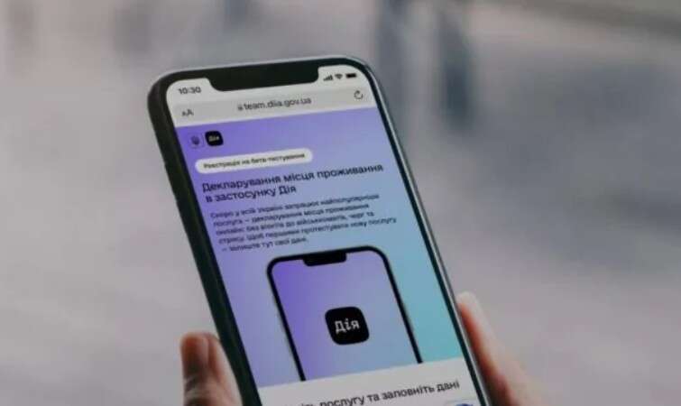 Cyberattack on Ukraines state registers: it became known when key social services will be operational