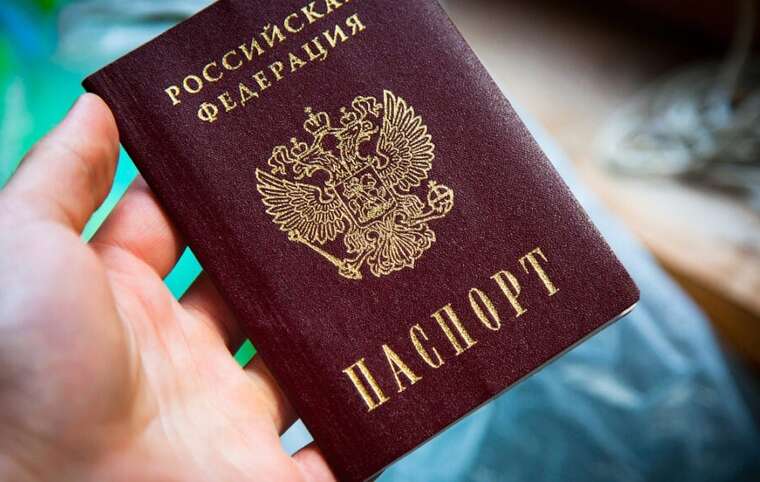 Загарбники зробили реєстр українців в окупації, які не отримали російський паспорт