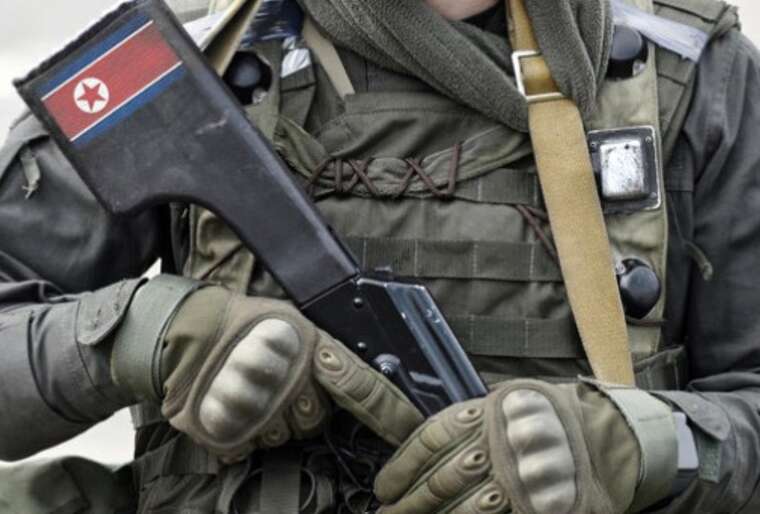 У Курській області ССО ліквідували 13 військових із КНДР