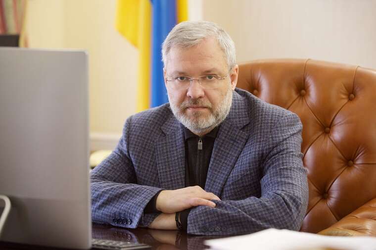 In the Rada, a resolution was registered regarding the resignation of Minister of Energy Halushchenko