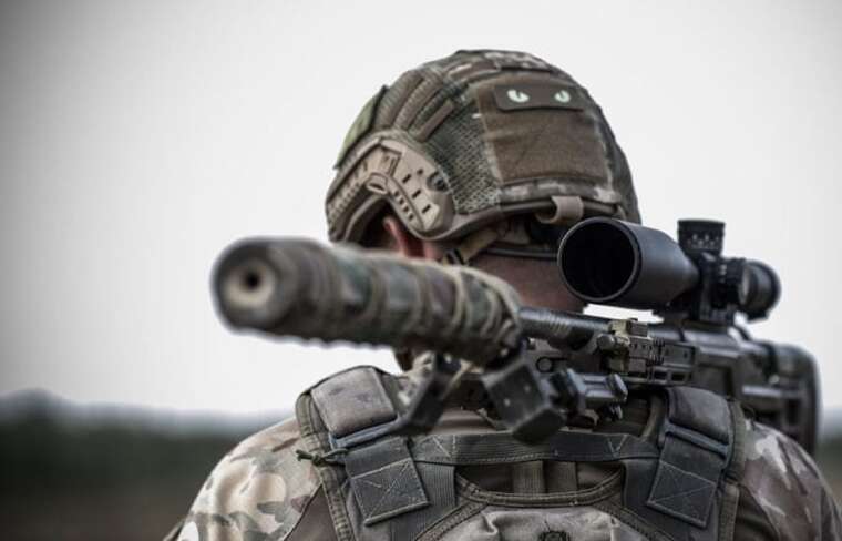 Под Покровском снайперы ГУР ликвидировали группу оккупантов