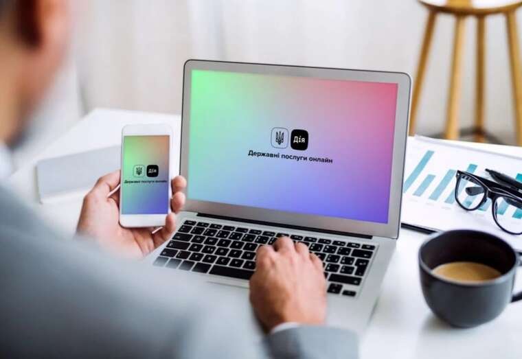 У "Дії" знову стали доступні цифрові свідоцтва