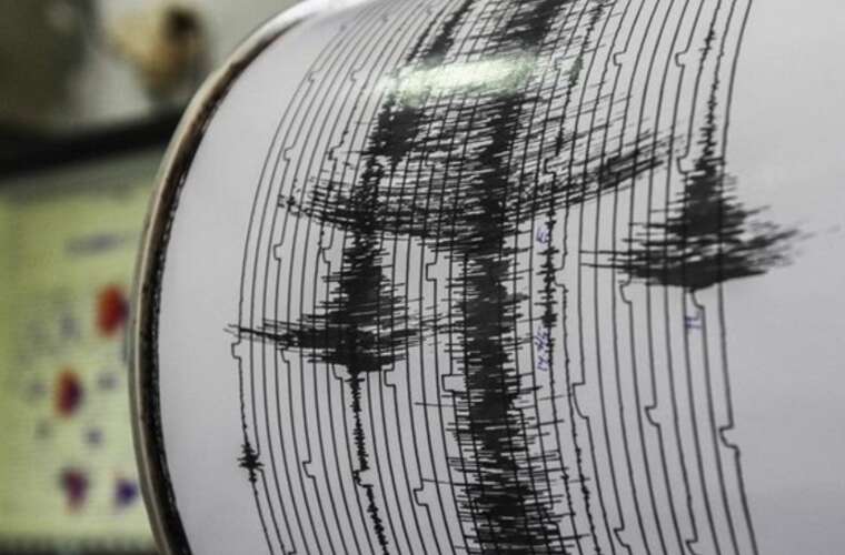 В Грузии произошло землетрясение магнитудой 3,4 балла