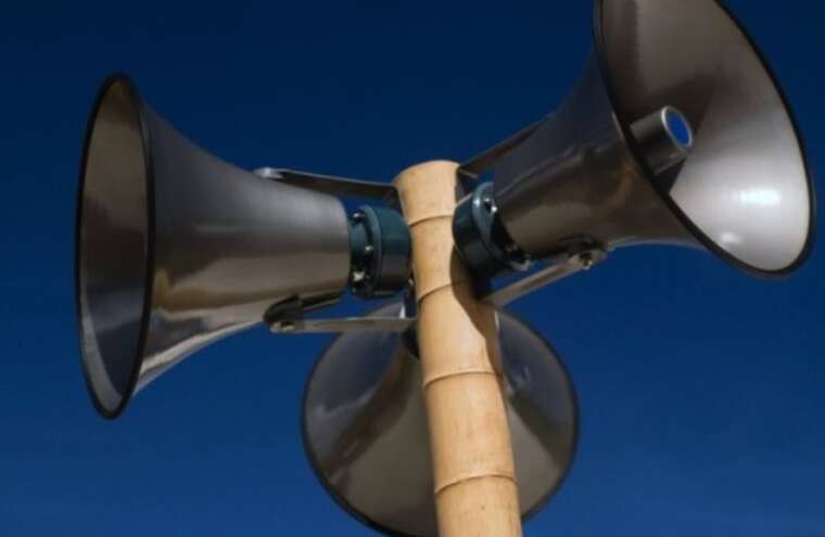 У Києві та деяких регіонах оголошено тревогу: є загроза балістики