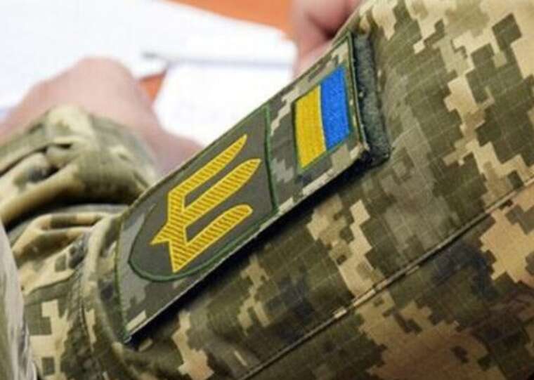 Ukrainians with the status "limited fit" will be fined for late MMC assessment