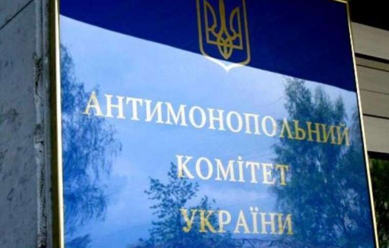 В Одесі посадовиця АМКУ під час війни отримала дві квартири