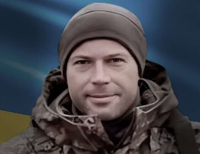 На фронті загинув військовий із Київщини Артур Кисельов