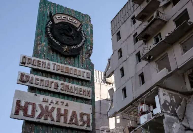 Российские захватчики пытаются как можно быстрее полностью захватить Торецк