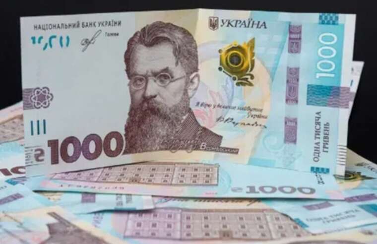 Шахраї збагачуються на «тисячах від Зеленського»