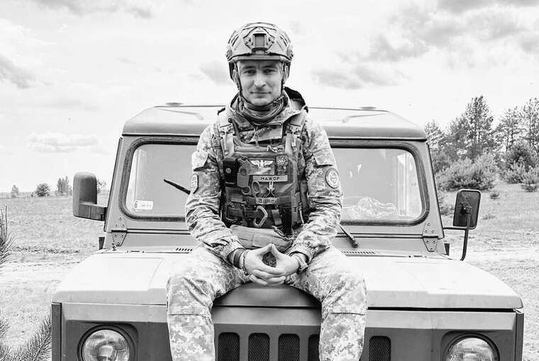 У Черкасах попрощалися з воїном, який загинув на кордоні з Курщиною