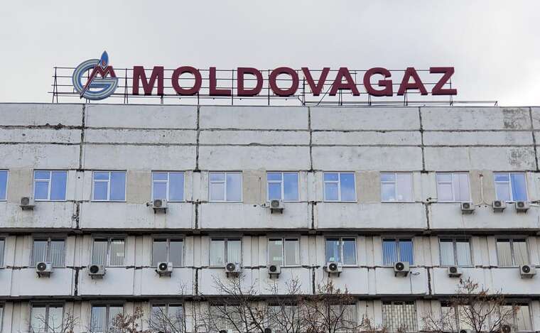 "Молдовагаз" підтвердив борг перед "Газпромом" в 709 мільйонів доларів