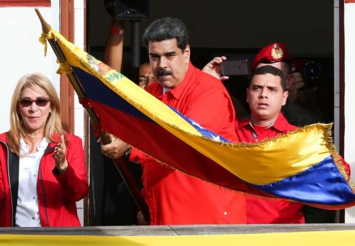 Адміністрація Трампа хоче зміни режиму у Венесуелі