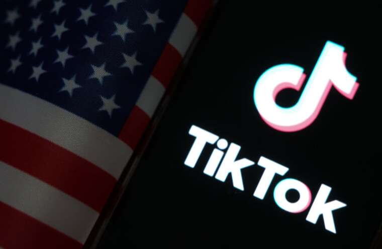 TikTok більше недоступний для користувачів у США