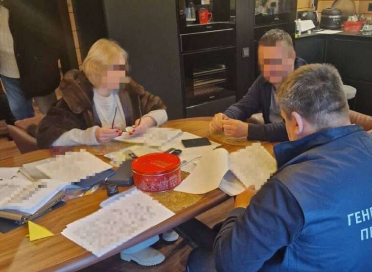 Київський суддя ухвалював рішення на користь Міноборони РФ