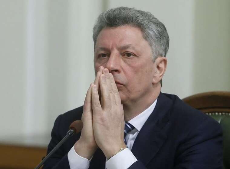 Юрія Бойка позбавили звання Героя України