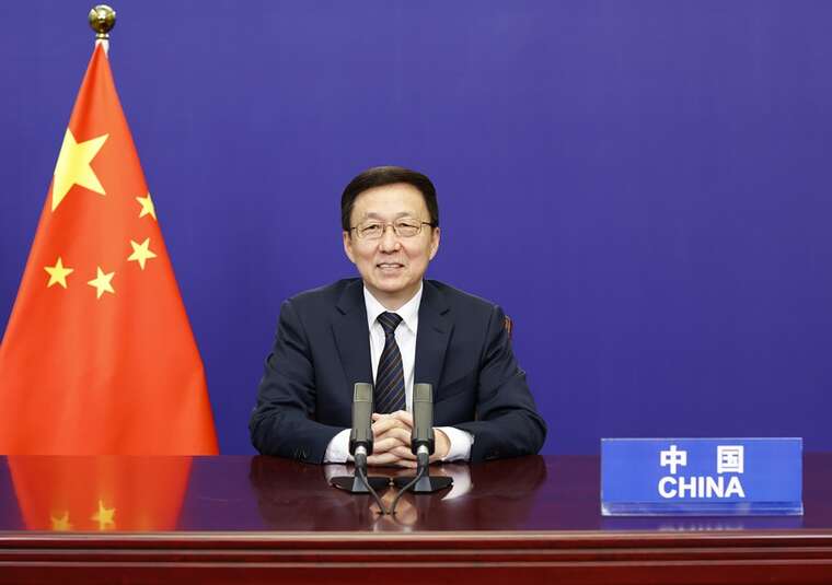 Заступник Сі Цзіньпіна зустрівся з Венсом: заявив про готовність до співпраці