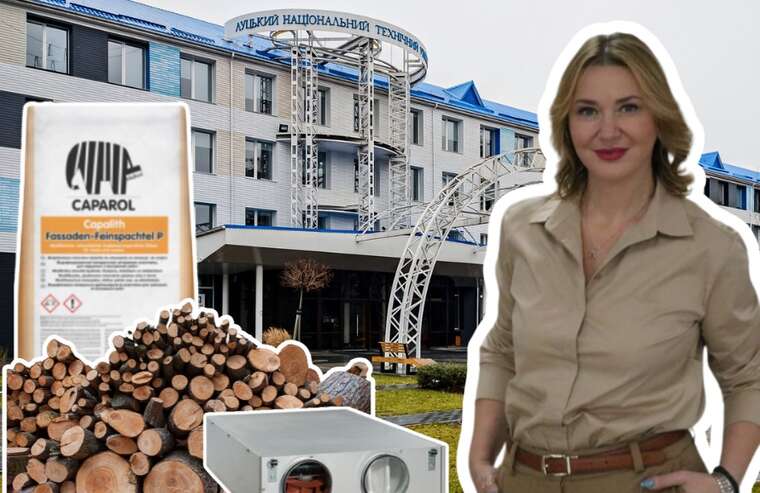 Луцький університет хоче створити «Музей науки» за 128 мільйонів з цінами х2