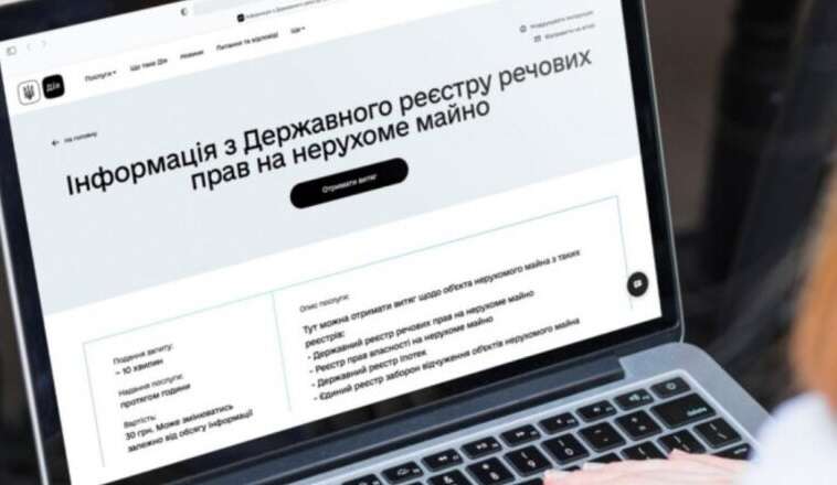 State registers have been fully restored after the cyberattack, - Stefanishyna