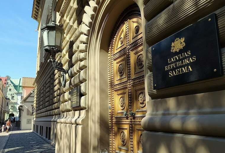 В Латвии предложили запретить гражданам России и Беларуси покупать недвижимость