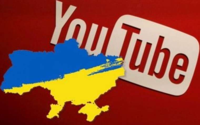 На YouTube українські тренди очолила російська пісня