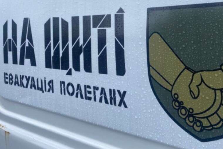 До України повернули тіла 757 загиблих захисників