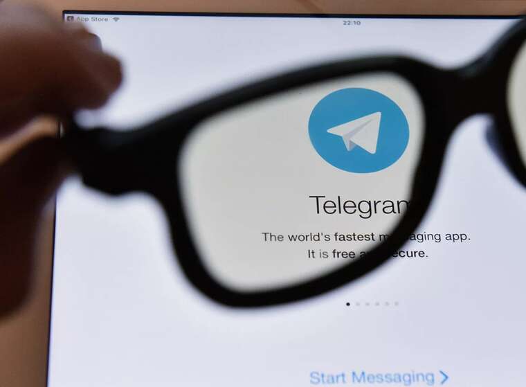 В Telegram з’явився небезпечний вірус Mamont