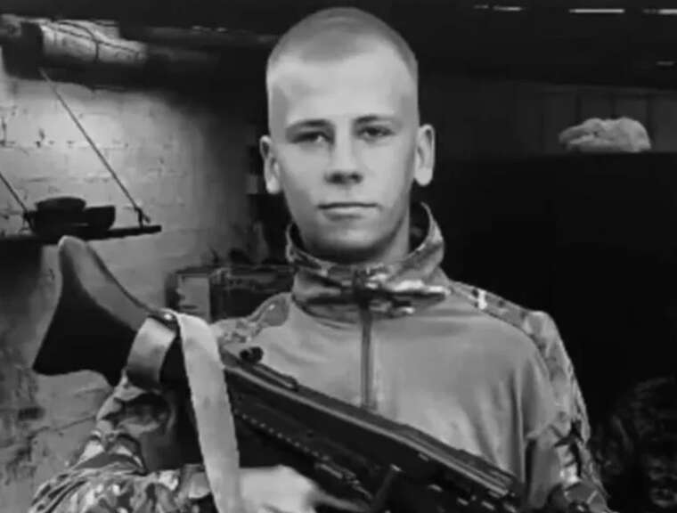 У боях за Україну загинув 22-річний Герой із Тернопільщини