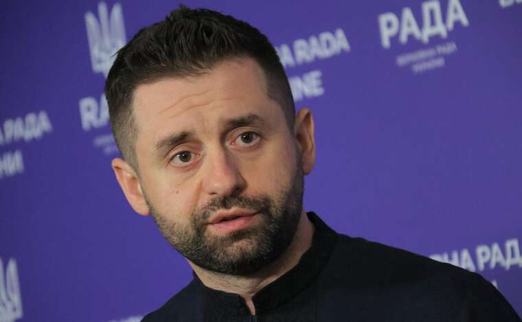 Arahamia was present at the Capitol during Trumps inauguration