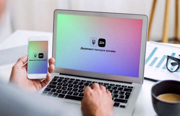 У «Дія» відновили роботу ще 13 сервісів після кібератаки