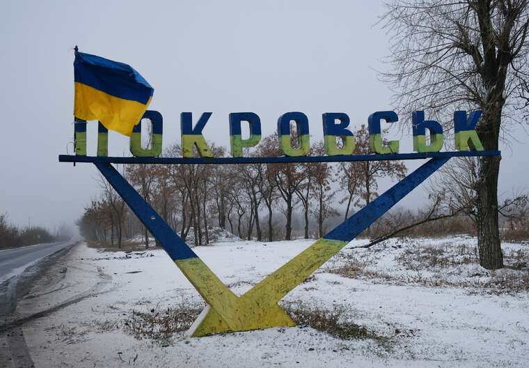 Окупанти намагаються обійти Покровськ для захоплення Донецької області