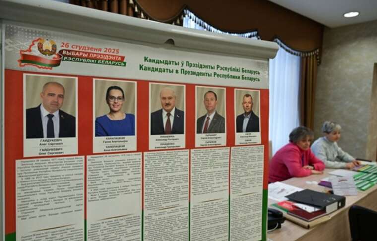 МЗС України визнало президентські вибори в Білорусі нелегітимними через політичні репресії