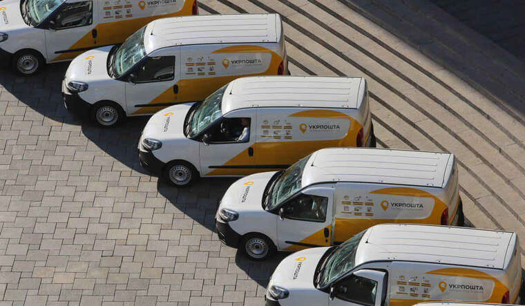 З 3 лютого «Укрпошта» зменшить час доставки посилок по Україні до одного дня