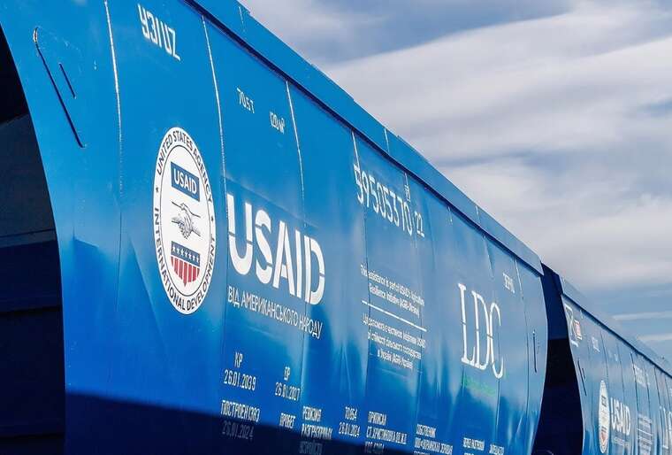 Адміністрація Трампа може передати USAID в управління Держдепу, - Reuters