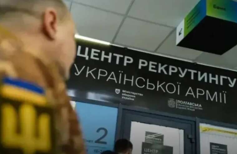 Опубликован список военных специальностей, которые сейчас больше всего нужны в ВСУ